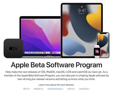 Apple iOS 15 Public Beta (and iPadOS 15 Public Beta) is out and you can