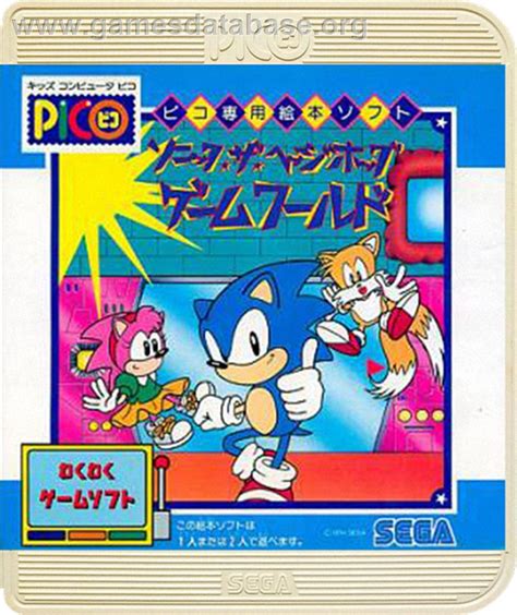 Sonic The Hedgehogs Gameworld Sega Pico Artwork Box