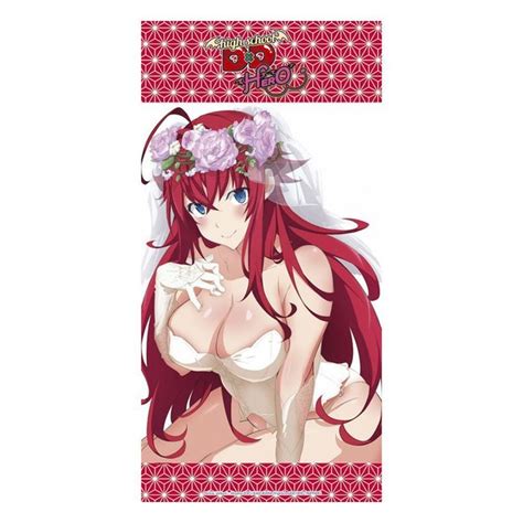 Yuudachis World Rias Gremory Wedding Handtuch High School Dxd