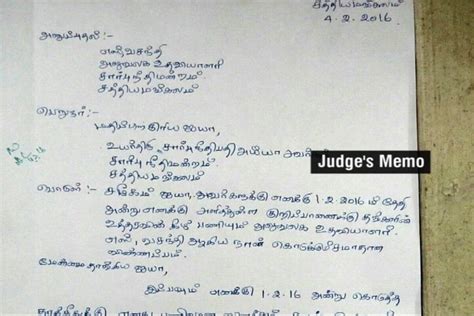 A memo is usually a page or two long, single spaced and left justified. Tamil Nadu judge serves memo to staff for not washing ...