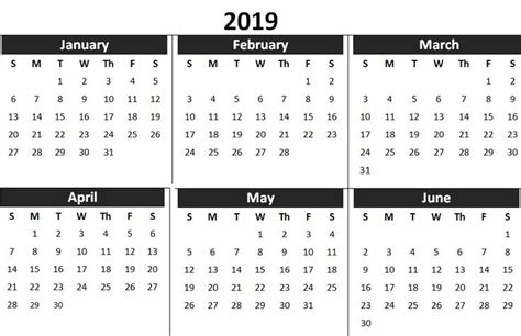 2019 1st Half Year Calendar Calendar Printables 2019 Calendar Calendar 2019 Printable