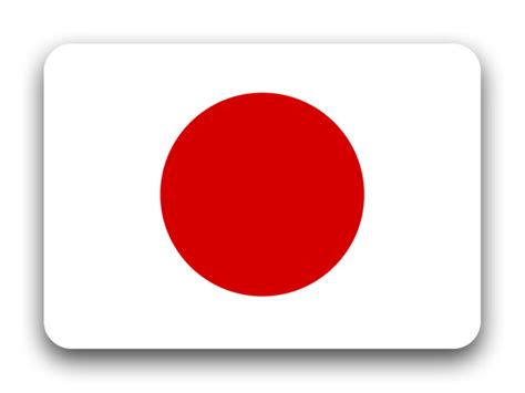 ธงชาติญี่ปุ่น Png ภาพโปร่งใส รูปภาพ ภาพถ่าย Png Arts
