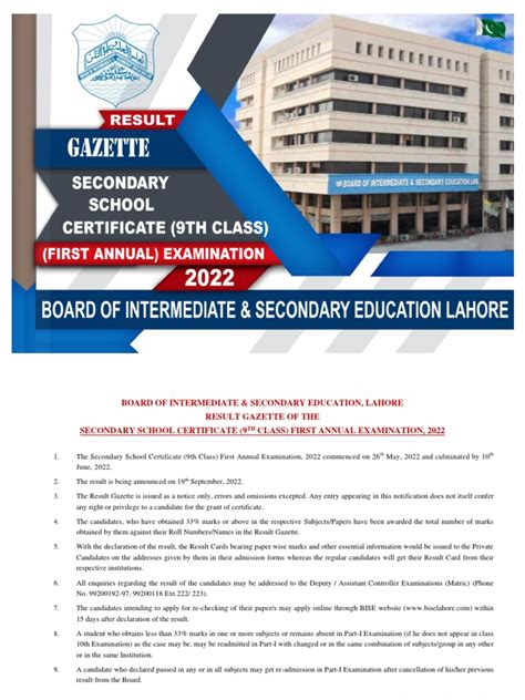 Bise Lahore 9th Class Result Gazette 2022 Pdf