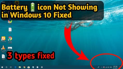 How To Fix Battery Icon Missing In Windows 10 Battery Icon Not