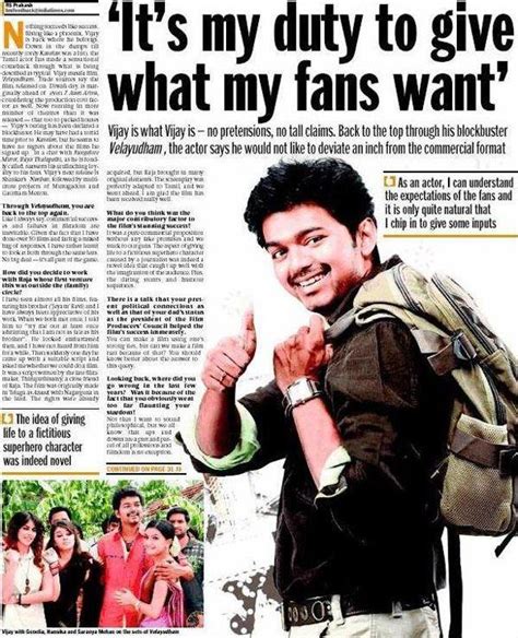 Vijays Interview In Newspaper