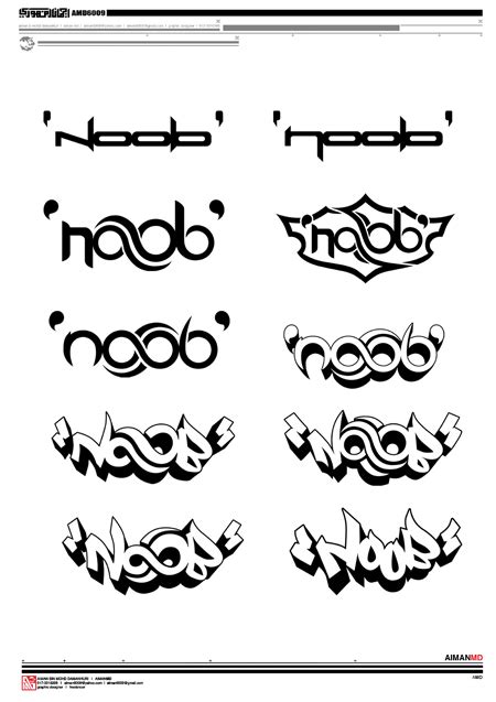 Noob Logo By Aimanmd On Deviantart