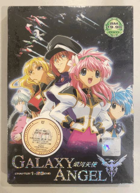 Dvd Anime Galaxy Angel Vol 1 26 End English Subs Ebay