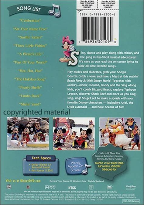 Disneys Sing Along Songs Beach Party At Walt Disney World 2005 Dvd Images And Photos Finder