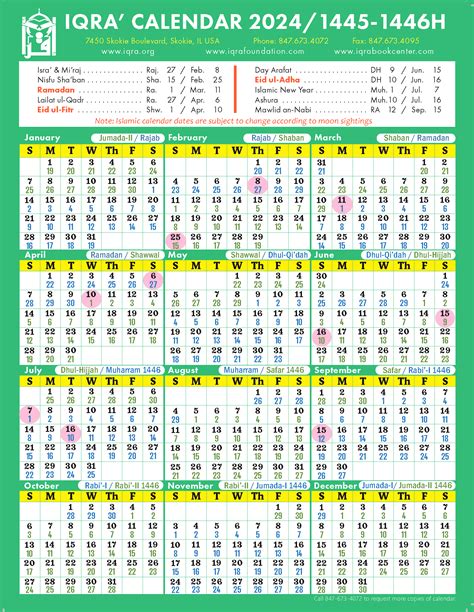Iqra Islamic Dates Calendar 2024 1445 14456h 196iqra