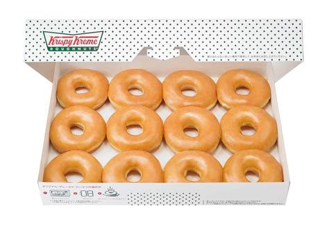 Krispy Kreme Original Glazed Doughnuts Donuts 12 Count One Dozen Ebay