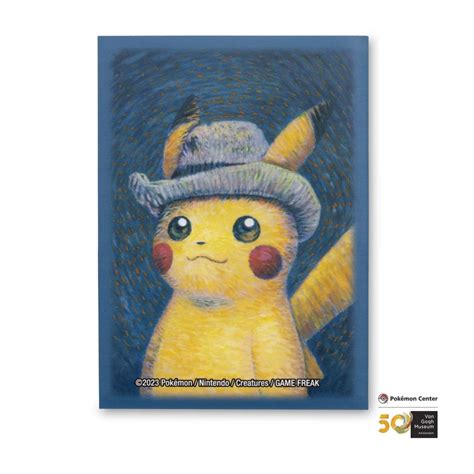 Pok Mon Center Van Gogh Museum Pikachu Inspired By Self Portrait