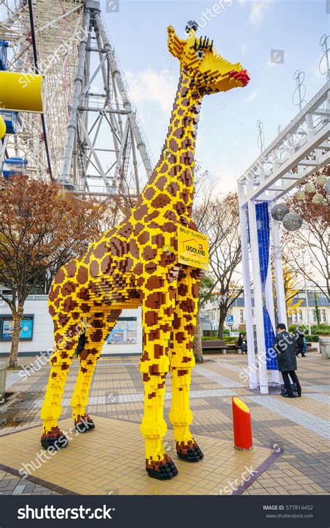 Osaka Dec 9 Giant Lego Art Stock Photo 577814452 Shutterstock