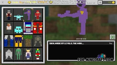 4d Skins For Minecraft Download A Selection Of High Quality Minecraft