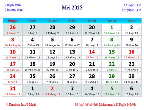 Download urdu calendar 2020 2020 islamic calendar 1 72 22. Puasa Apa Hari Ini 2019 - ARasmi