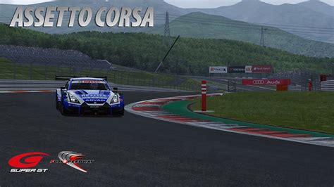 Super Gt Gt At Fuji Speedway Assetto Corsa Youtube