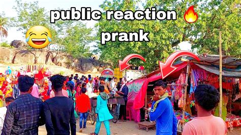 🔥 Public Reaction Prank S Prank Trending Vlog Viral Youtube