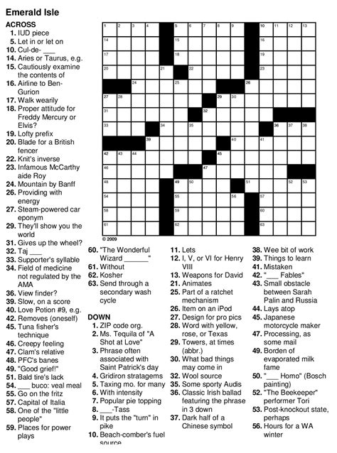 Parents, teachers, churches and recognized nonprofit organizations may print or copy multiple crossword puzzles. Printable Crossword For Beginners | Printable Crossword ...