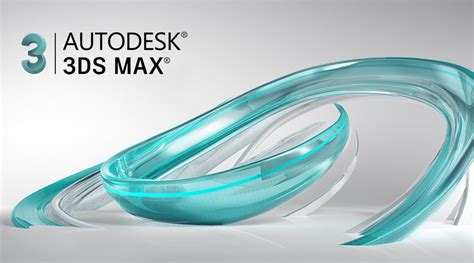 Autodesk 3ds Max Design Gaelearning