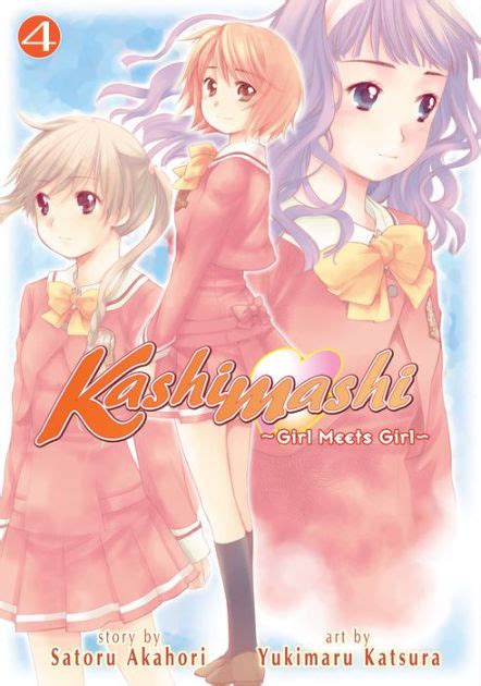 Kashimashi Girl Meets Girl Vol By Satoru Akahori Yukimaru Katsura