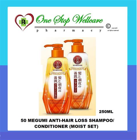 MEGUMI ANTI HAIR LOSS SHAMPOO CONDITIONER MOIST SET Lazada