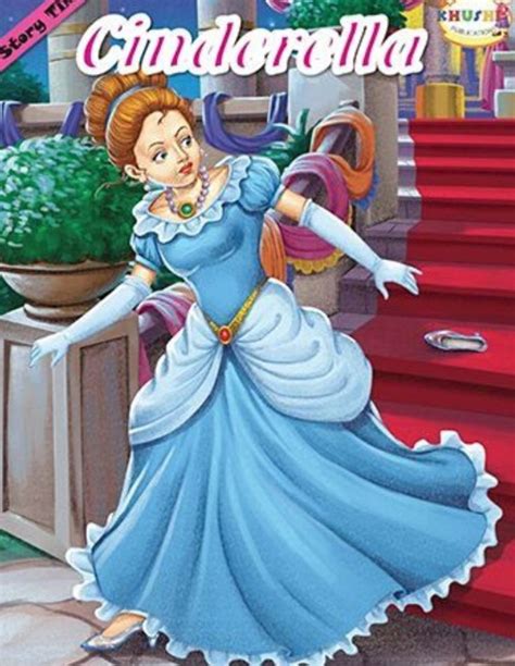 Pin By Bosonoga Pepeljuga On Cinderella Loses Her Shoe Aurora Sleeping Beauty Royal Art