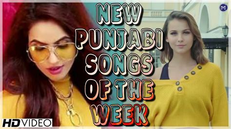 New Punjabi Hit Songs Of This Week September 12 2019 Hit Songs Latest Punjabi Songs 2019
