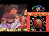 Watch Kung Fu Movies English Dubbed Online Images