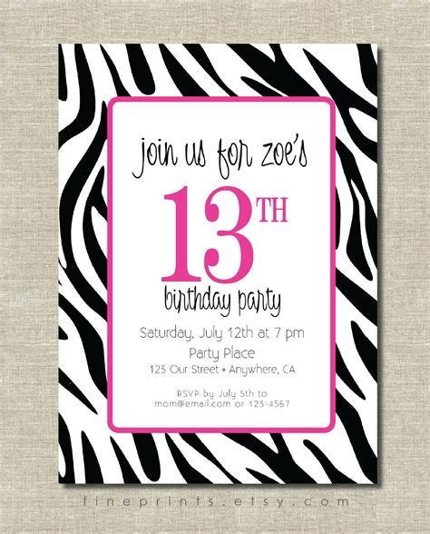 Zebra Print Party Invitations Printable Free
