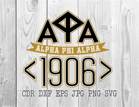 Alpha Phi Alpha fraternity svg cut file instant download | Etsy