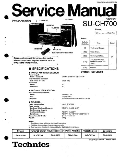 technics su ch700 service manual pdf download manualslib