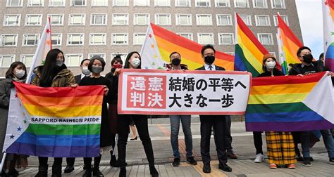 同性婚を認めるには憲法改正が必要か？ 前田哲兵｜論座アーカイブ