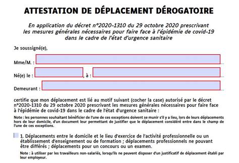 Je certifie que mon déplacement est lié au motif suivant (cocher la case) autorisé par le décret n°. Attestation de déplacement dérogatoire : voici les ...