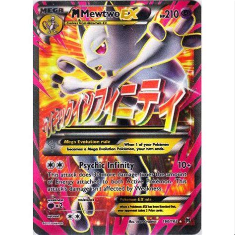 Pokemon X And Y Breakthrough Single Card Ultra Rare Mega Mewtwo Ex 160