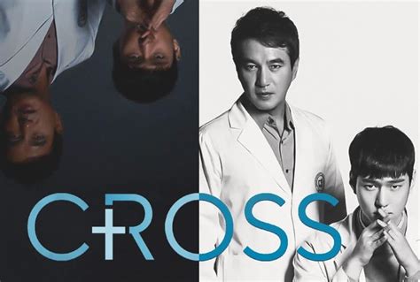 cross korean drama thegorbalsla