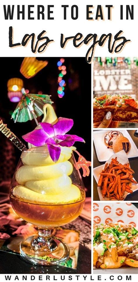 10 BEST PLACES TO EAT IN LAS VEGAS | Las vegas eats, Vegas food, Las