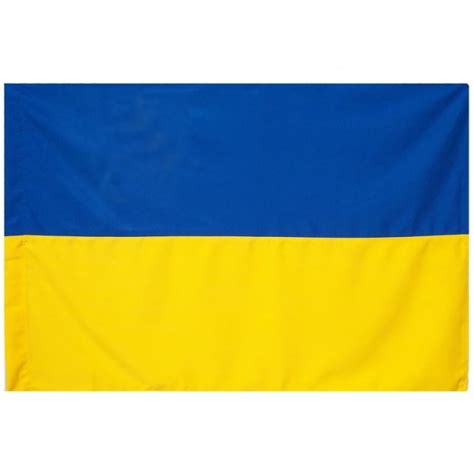 Хто саме запустив український прапор у небо, невідомо. Прапор України П6, 90*135см