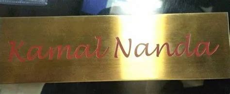 Brass Name Plate At Rs 12square Inch Brass Name Board Id 22717419388