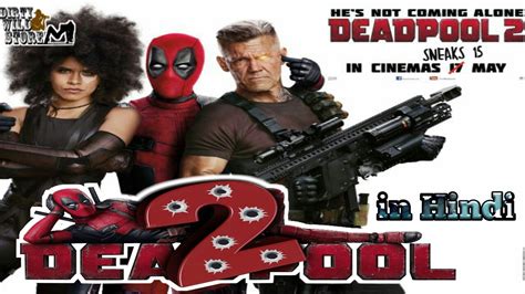 The best thing about this website, you don't even have to sign up and all of its content is absolutely legal. Deadpool 2 (2018) Full Hindi Dubbed Movie Download - dirty ...