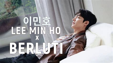 Lee Min Ho Mym Naver Update Behind Lee Min Ho X Berluti Youtube