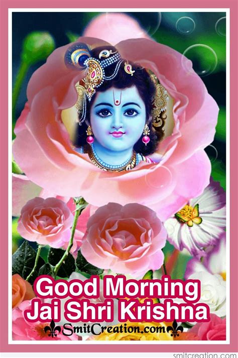 Good Morning Bal Krishna Image