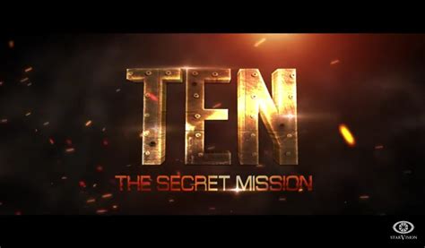 Ten The Secret Mission Logopedia Fandom