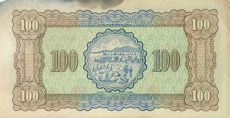 We'll help you find your ideal route. 100 Yuan - Taiwan
