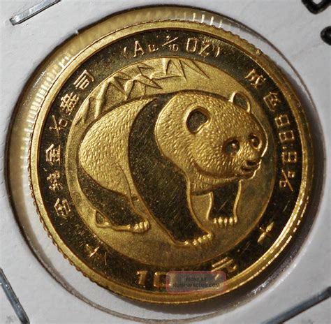 1983 Gold Chinese Panda 110 Oz Gold