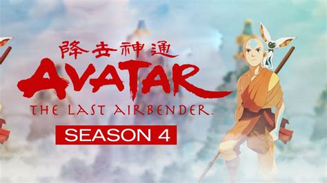 Avatar The Last Airbender Season 4 Renewal Status Release Date Us