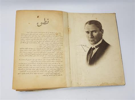 Stokta sadece 17 adet kaldı. HARİTALARIYLA BİRLİKTE OSMANLICA NUTUK - Bayrak Müzayede