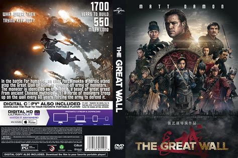 As wave after wave of marauding beasts besiege the massive structure, his quest for fortune turns into a journey toward heroism as he joins a huge army of. COVERS.BOX.SK ::: The Great Wall (2017) - high quality DVD ...