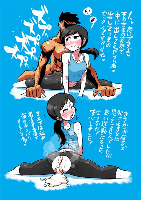 hiryou man crap man wii fit trainer wii fit trainer female nintendo wii fit translation