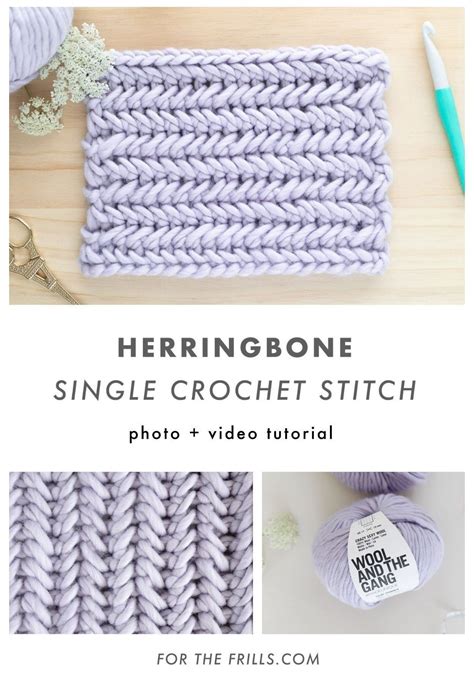 Herringbone Single Crochet Stitch Tutorial Crochet Stitches Patterns