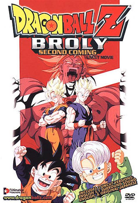 Doragon bōru zetto kiken na futari! Dragon Ball Z Broly - Second Coming (1994) | Bunny Movie