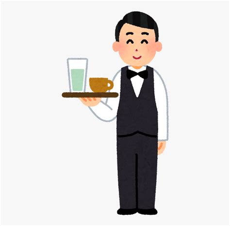Waiter Png And Performance Waiter And Waitress Cartoon Transparent